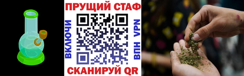 Купить наркотики сайты Инсар Марихуана  COCAIN  Галлюциногенные грибы  Гашиш 