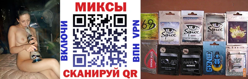 БУТИРАТ BDO 33%  что такое наркотик  Инсар 