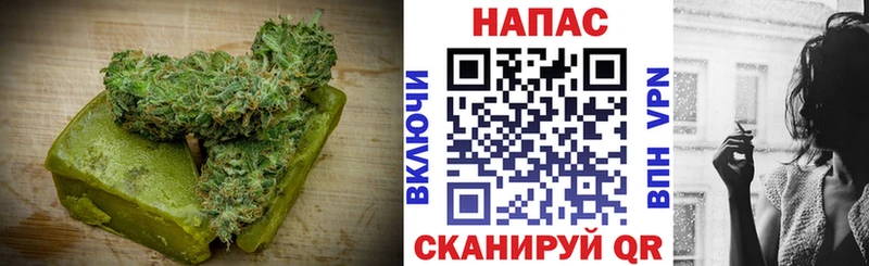 Cannafood марихуана  Инсар 