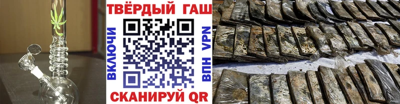 ОМГ ОМГ ONION  Инсар  Гашиш гарик  сколько стоит 