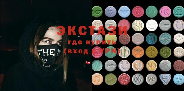 марихуана Алексин
