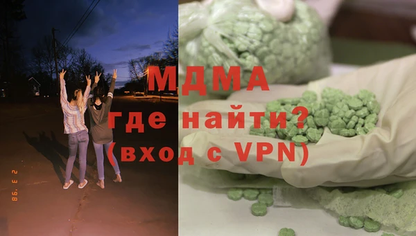 не бодяженный Алзамай