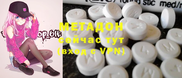 не бодяженный Алзамай