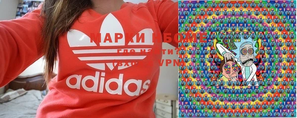 не бодяженный Алзамай