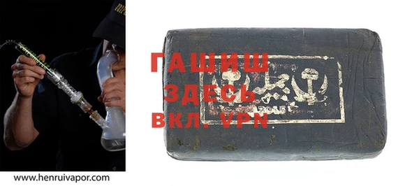 марихуана Алексин