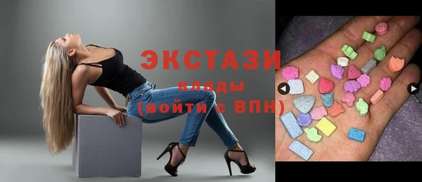 не бодяженный Алзамай