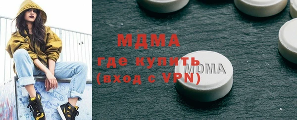 марихуана Алексин
