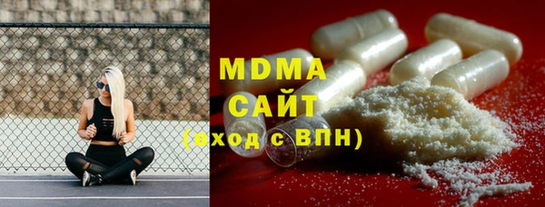 марихуана Алексин