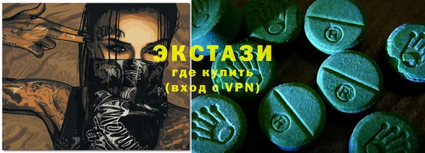 не бодяженный Алзамай