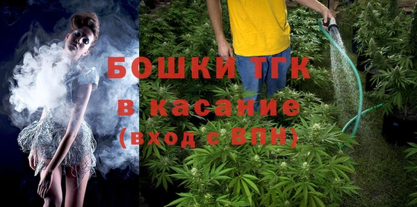 марихуана Алексин