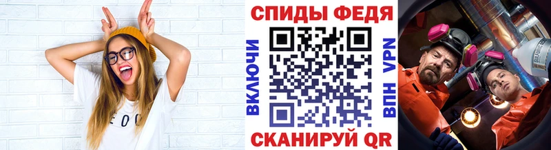 где найти наркотики  Инсар  Метамфетамин пудра 